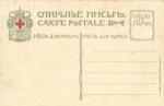 Самара 