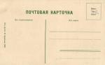 Нижний Новгород