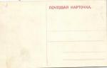 Тифлис 