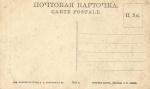 Урал