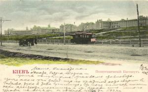 Киев ― Лучший магазин по коллекционированию pugachev-studio.ru
