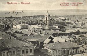 Мариуполь  ― Лучший магазин по коллекционированию pugachev-studio.ru