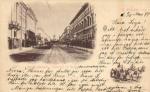 Санкт-Петербург.