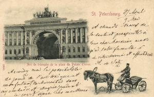 Санкт-Петербург. ― Лучший магазин по коллекционированию pugachev-studio.ru