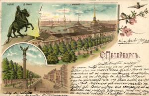 Санкт-Петербург. ― Лучший магазин по коллекционированию pugachev-studio.ru