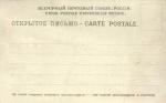 Санкт-Петербург.