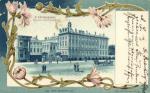 Санкт-Петербург.