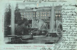 Санкт-Петербург. ― Лучший магазин по коллекционированию pugachev-studio.ru