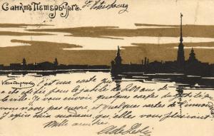 Санкт-Петербург. ― Лучший магазин по коллекционированию pugachev-studio.ru