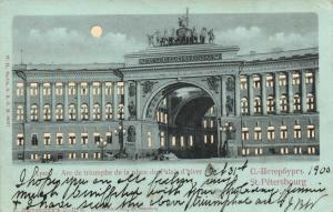 Санкт-Петербург. ― Лучший магазин по коллекционированию pugachev-studio.ru