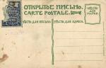 Санкт-Петербург.