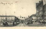 Санкт-Петербург.