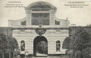 Санкт-Петербург. ― Лучший магазин по коллекционированию pugachev-studio.ru