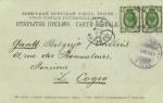 Санкт-Петербург.