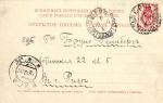 Киев