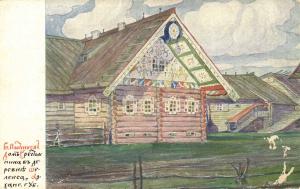Б.Плотников ― Лучший магазин по коллекционированию pugachev-studio.ru