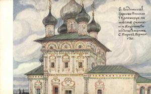 Б.Плотников ― Лучший магазин по коллекционированию pugachev-studio.ru
