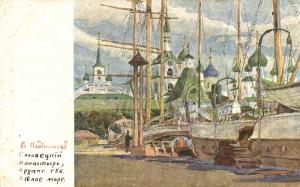 Б.Плотников ― Лучший магазин по коллекционированию pugachev-studio.ru