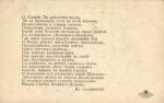 Живопись. 