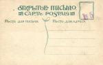 Живопись. 