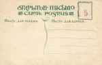 Живопись. 