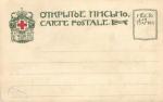 Живопись. 