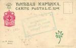 М.Ленц Мечты.
