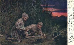 Кровавый закат ― Лучший магазин по коллекционированию pugachev-studio.ru