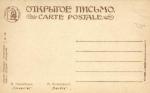 М.Ноненбрух.Блаженство 