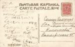 Живопись. 