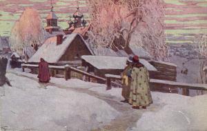 Н.С.Горюшкин-Сорокопудов.Былое. ― Лучший магазин по коллекционированию pugachev-studio.ru