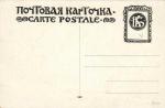 С.Квис. Последняя услуга.