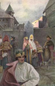 С.Соломко. Вечерняя прогулка. ― Лучший магазин по коллекционированию pugachev-studio.ru