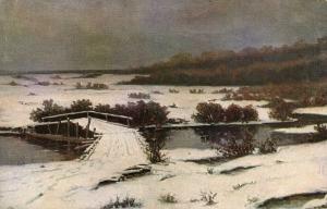 Е.Волков Первый снег ― Лучший магазин по коллекционированию pugachev-studio.ru