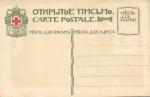 Живопись. Царское село 