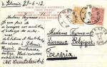 Е.Е.Волков.