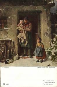 Живопись.  ― Лучший магазин по коллекционированию pugachev-studio.ru