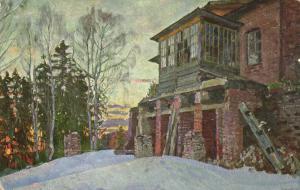 С.Ю.Жуковский .Забытое прошлое. ― Лучший магазин по коллекционированию pugachev-studio.ru