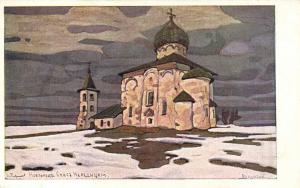 Живопись.  ― Лучший магазин по коллекционированию pugachev-studio.ru