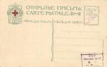 Живопись. 