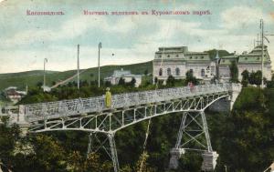 Кисловодск ― Лучший магазин по коллекционированию pugachev-studio.ru
