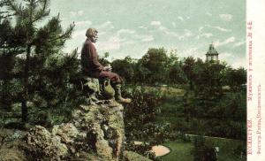 Ессентуки ― Лучший магазин по коллекционированию pugachev-studio.ru