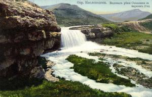 Кисловодск ― Лучший магазин по коллекционированию pugachev-studio.ru