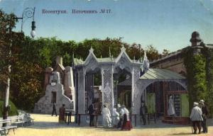 Ессентуки ― Лучший магазин по коллекционированию pugachev-studio.ru
