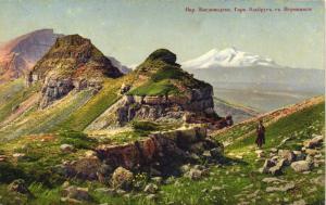 Кисловодск ― Лучший магазин по коллекционированию pugachev-studio.ru