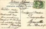 Петергоф