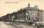 Санкт-Петербург.