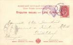 Санкт-Петербург.