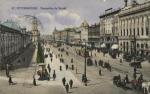 Санкт-Петербург.
