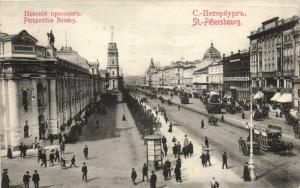 Санкт-Петербург. ― Лучший магазин по коллекционированию pugachev-studio.ru